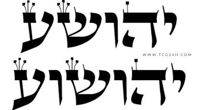 Tên thật của Chúa Giêsu là gì? ‘Yeshua’ và câu chuyện đằng sau tên gọi ấy